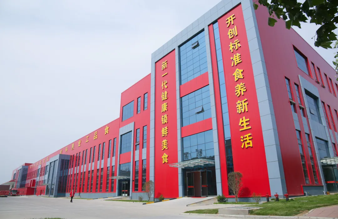 微信图片_20241114135234.png 微信图片_20241114135234.png