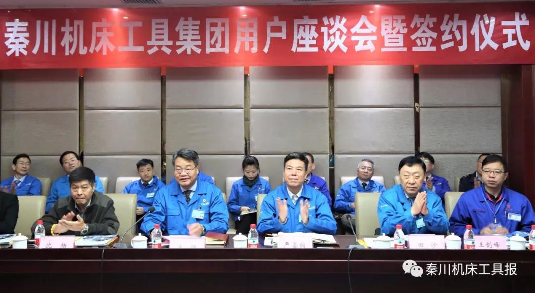 �û���̸�᣺ǩ�����ս���������Э��