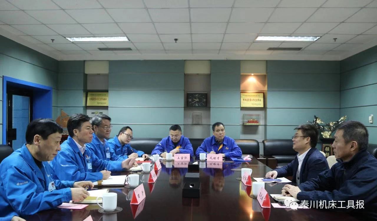 �ϼ������³�����й��������߹�ҵЭ�᳣�����³�ë���һ��