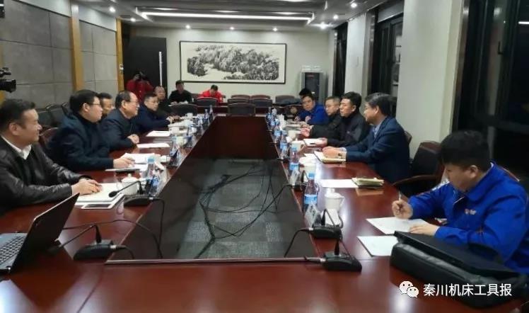 �ϼ������³�����й�ʯ�ͱ����ֹܹ�˾