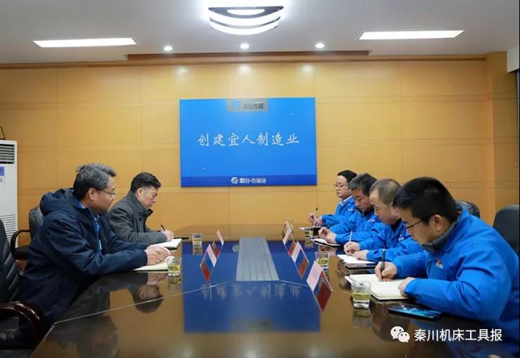 �ϼ������³������ش������¹�˾����ָ��