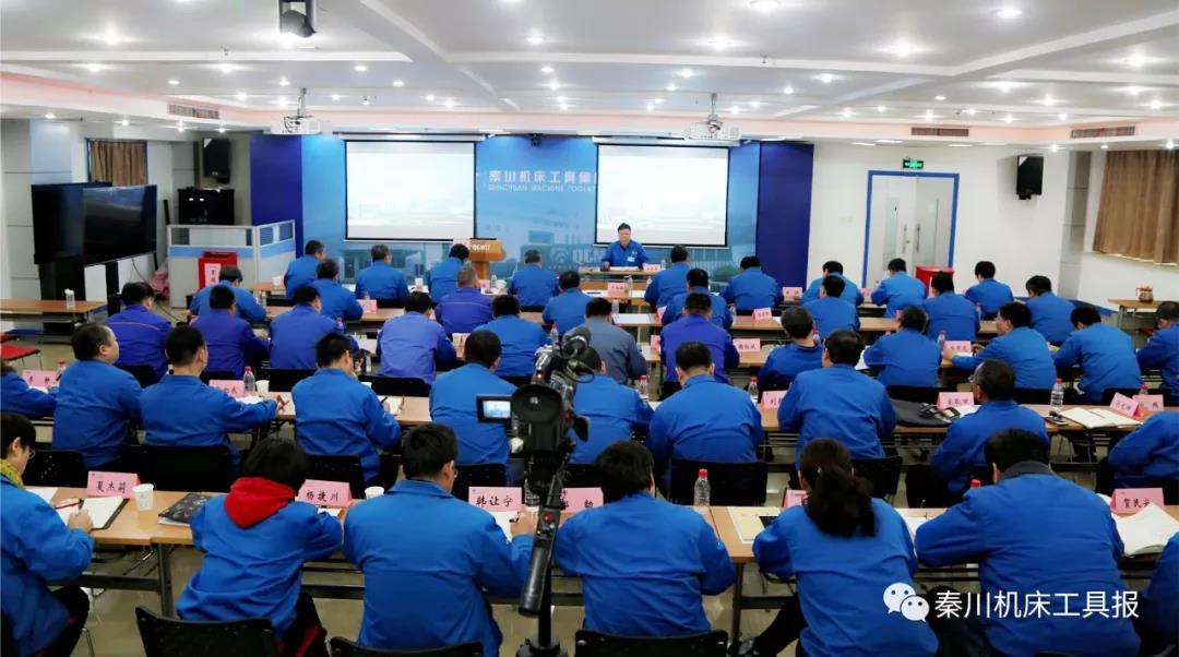 �ش������ٿ�2019��ɲ���ְ�����ۻ�