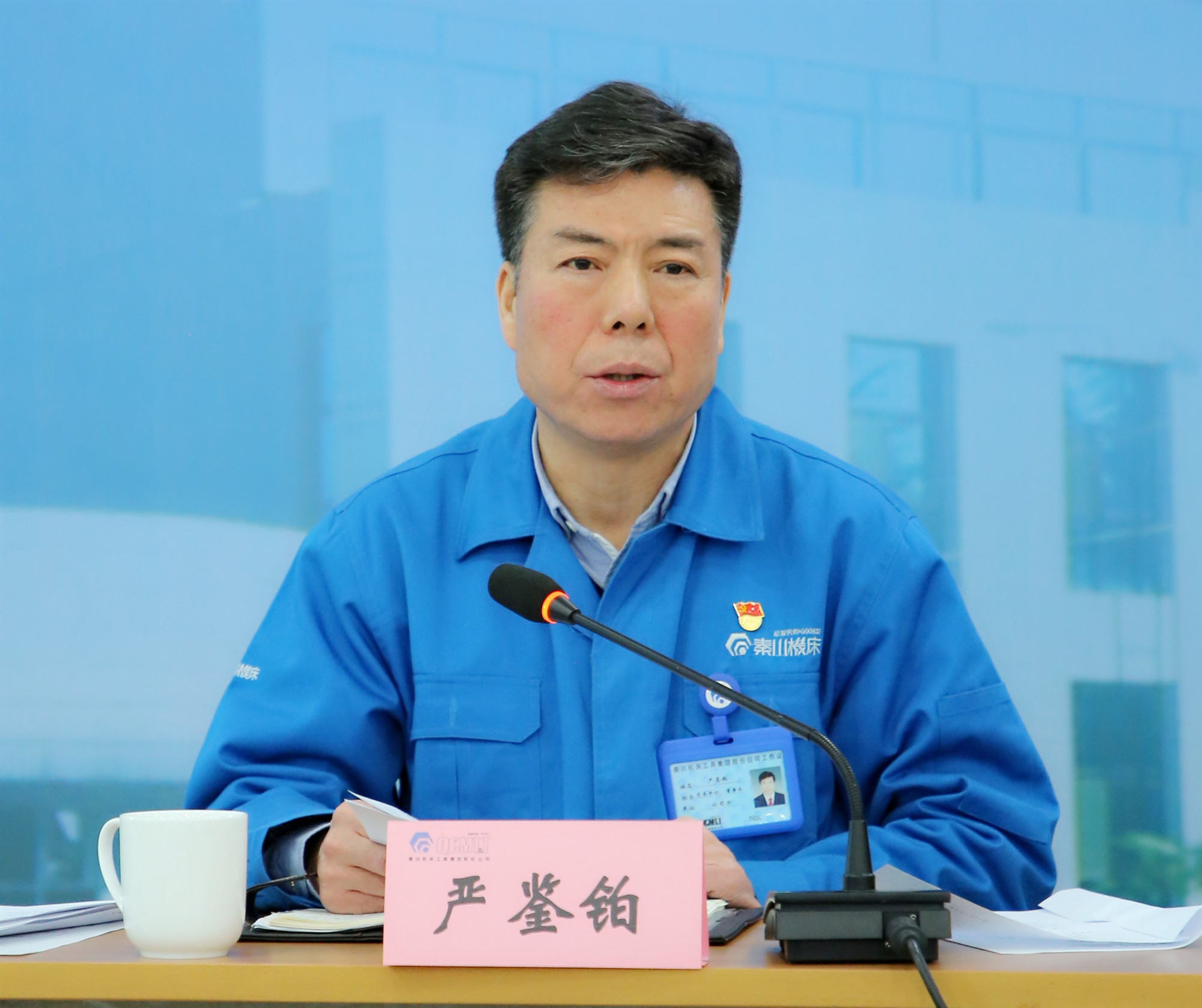 皇家国际(中国区)-官方网站