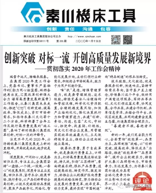 �ӵ㣺����ͻ�� �Ա�һ�� ���������������¾���