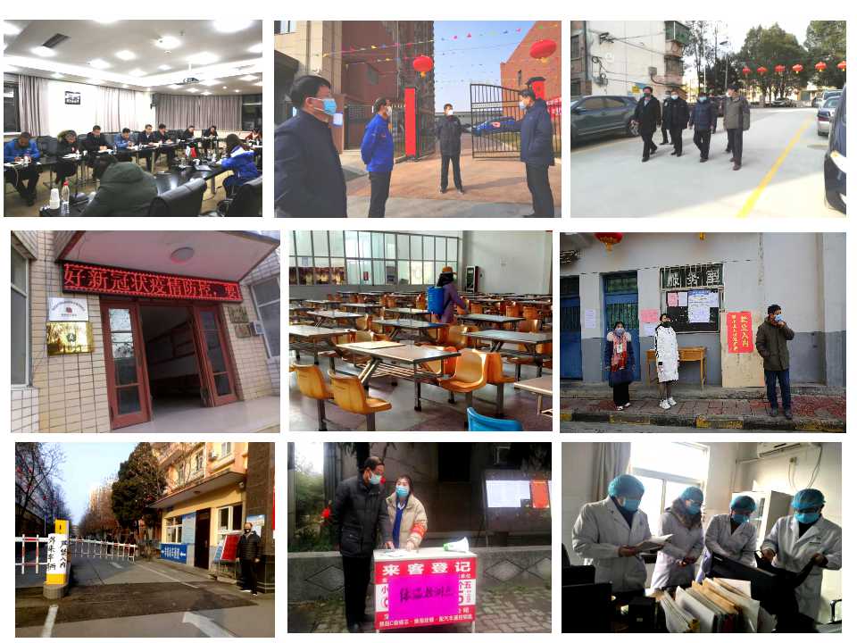 �ش����ż���᳹��ʵ��ʡ��ʡ����ί���鰲�� ��ʵ�������ͷ��������������