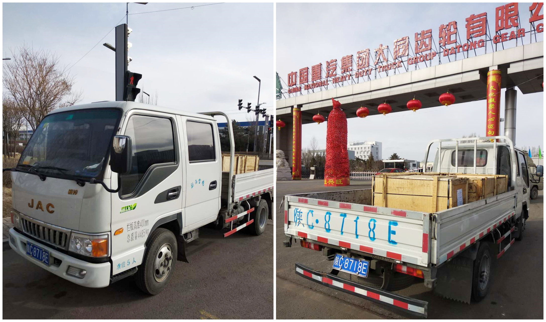 »Ê¼Ò¹ú¼Ê(ÖйúÇø)-¹Ù·½ÍøÕ¾