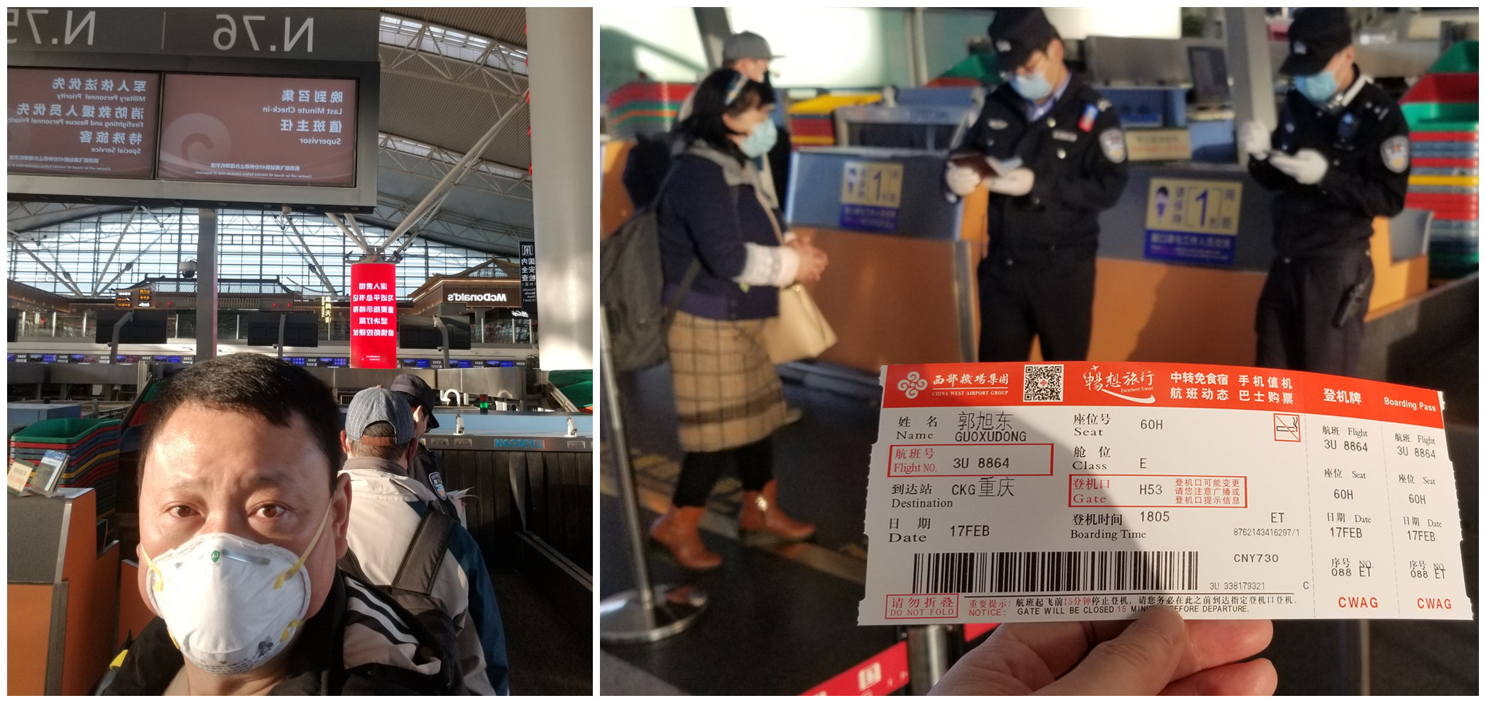 »Ê¼Ò¹ú¼Ê(ÖйúÇø)-¹Ù·½ÍøÕ¾