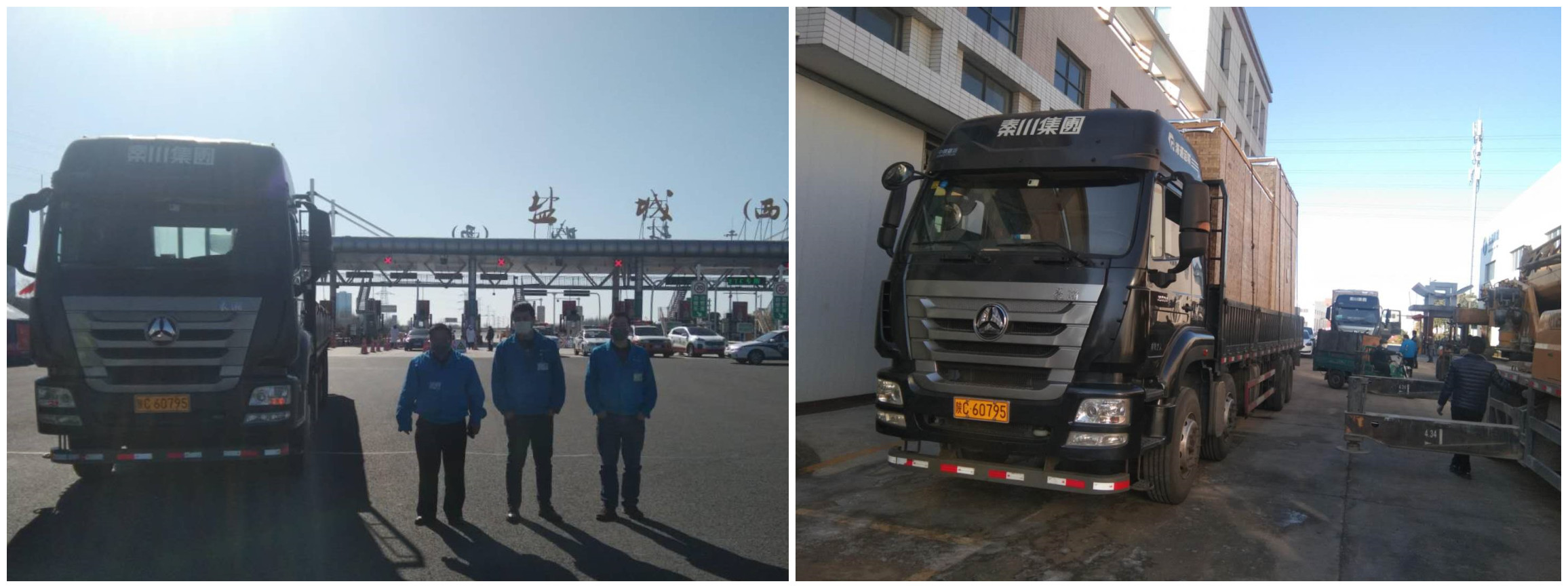 »Ê¼Ò¹ú¼Ê(ÖйúÇø)-¹Ù·½ÍøÕ¾