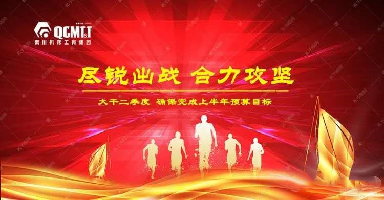 ������� ������� ح�ش�����ȫԱ��ս�����ȷ������˫����