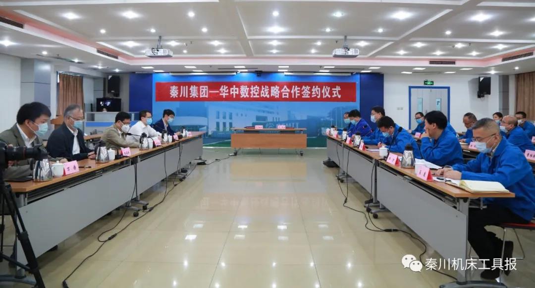 �ش������뻪������ǩ��ս������Э��