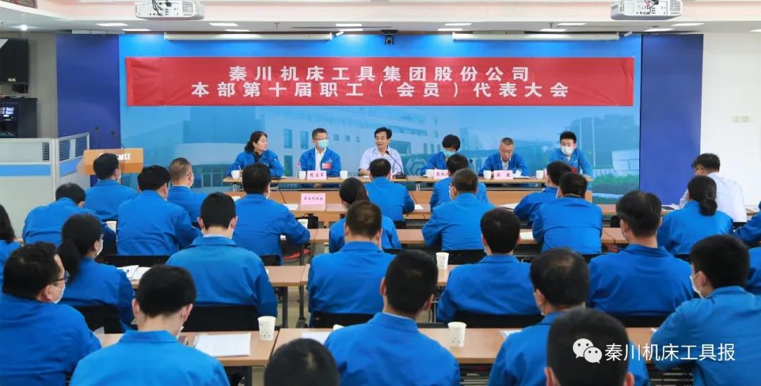 �ش����ű����ٿ���ʮ��ְ������Ա���������