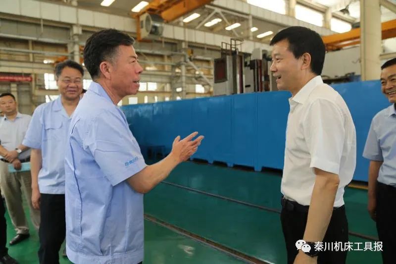 ����ʡ��ʡ����������ί���������ݰ���ش����ŵ���