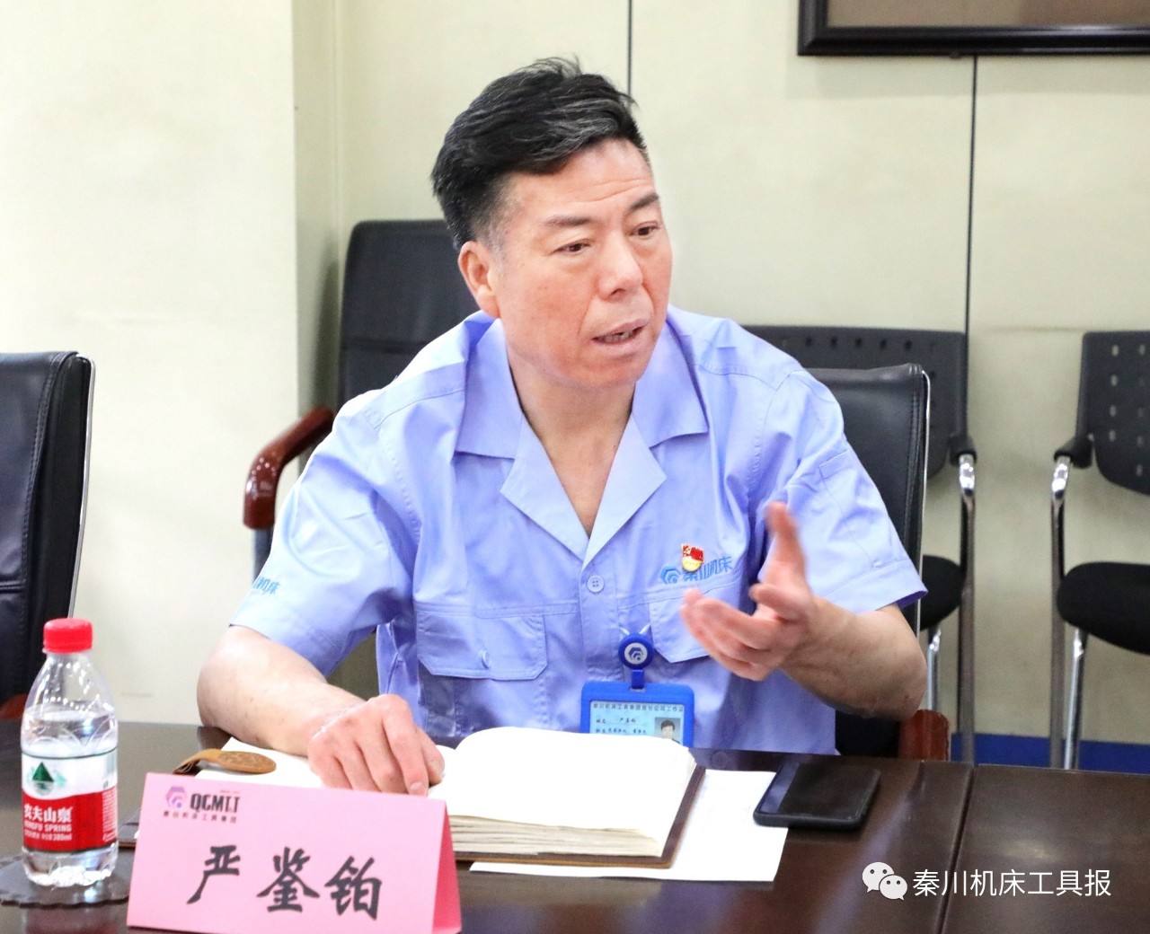 皇家国际(中国区)-官方网站