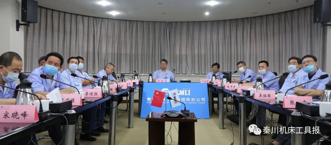 �ش����ż���ʡ����ίϵͳ�԰��ٸ�������Ƶ�ۻ�