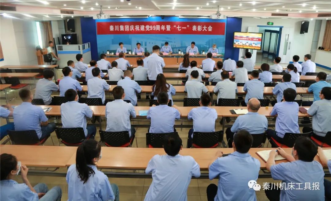 �ش������ٿ���ף����99�����ߡ���һ��������