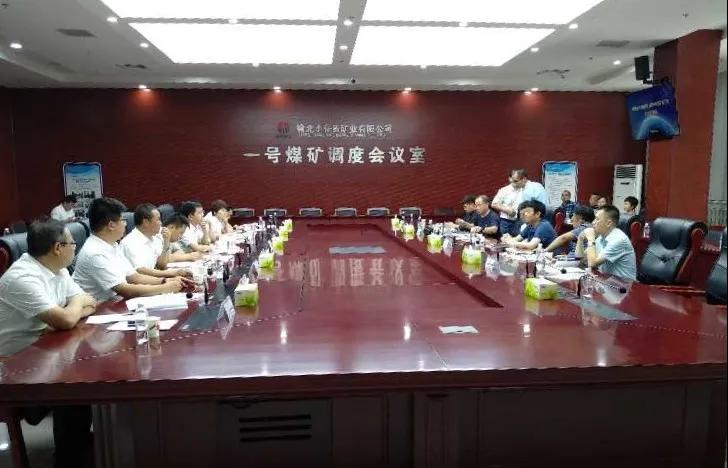 �ϼ������³�һ�������ú�ܱ�úҵС������ҵ���޹�˾