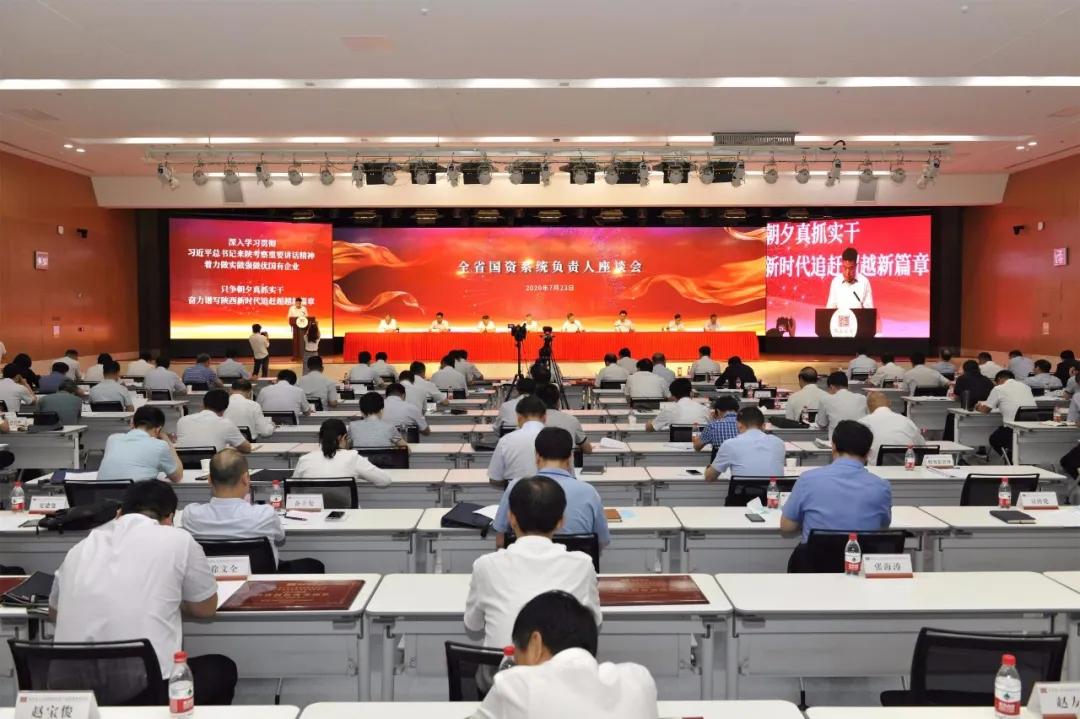 �ش����Ż�3��ʡ����ί�Ƽ��������� �ϼ�������������