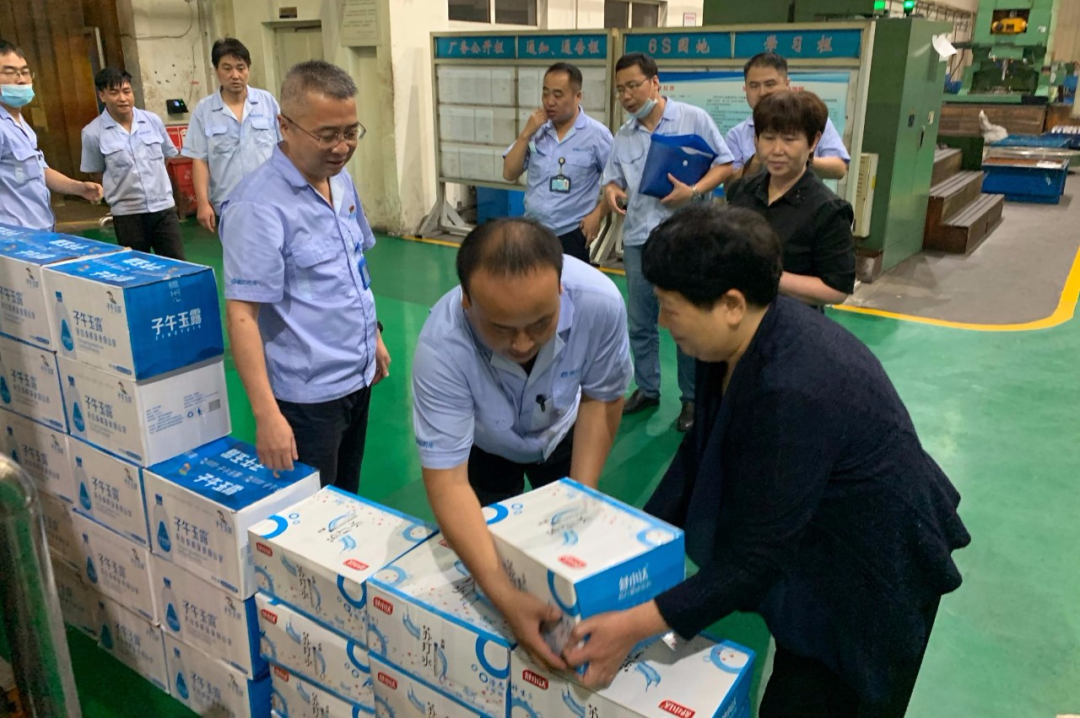 ?����ʡ�ܹ��ᵳ���Ա���㻪һ�е��ش�����ο��һ��ְ��