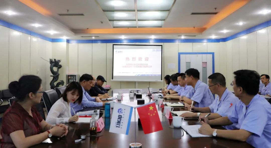 ����ʡ��ҵ�Ļ�����Э��᳤�����һ��ݰ���ش����ŵ���