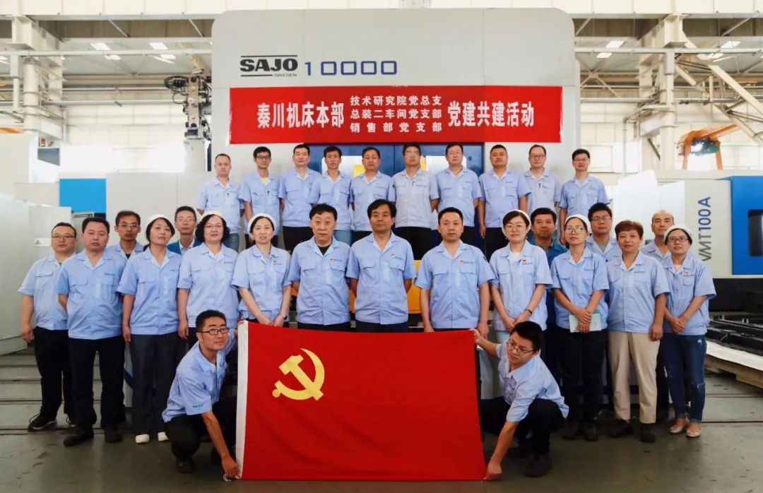 �ʼҹ��ʱ������е��������˶�