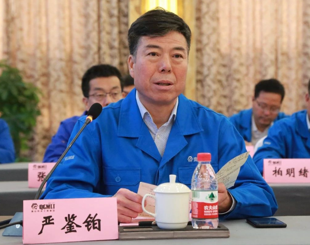 皇家国际(中国区)-官方网站