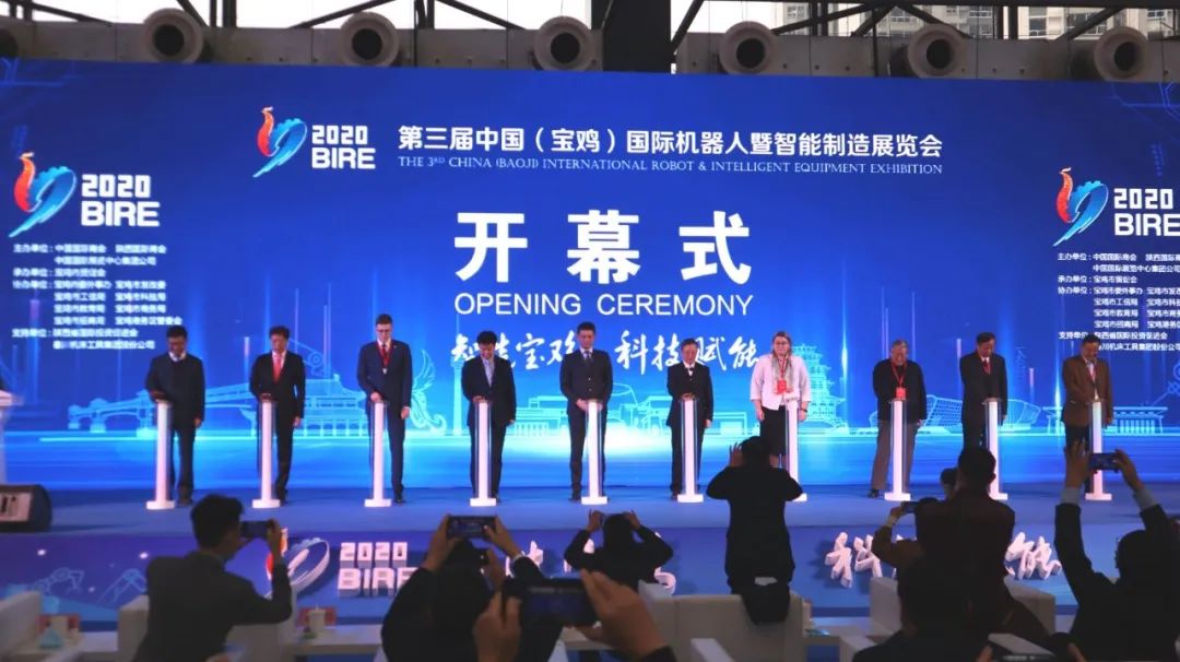 �ش����Ŷ���Ʒ������ʻ�е������������չ����