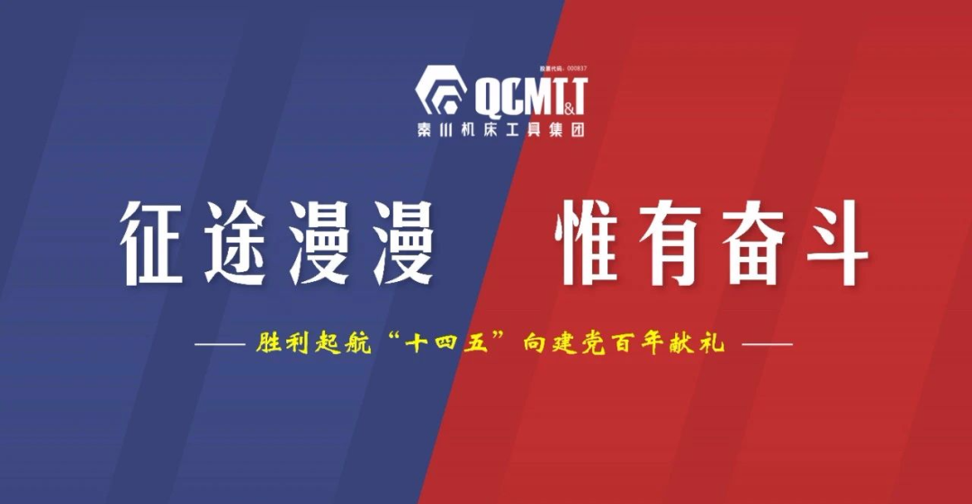 ������ح�Զ�����̬ ��ս�ϰ���