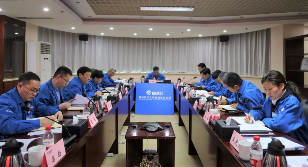 �ش����ŵ�ί�ٿ�2020����򵼰����������Ļ�