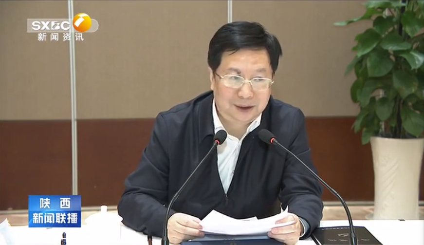 ����ʡί����Ǻ��⻪���лʼҹ��ʹ�ҵ������������