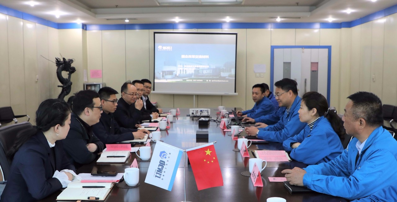 ����ʡ��Ȼ���ɷ����޹�˾���³����겨һ�е��ش����Ž�����̸