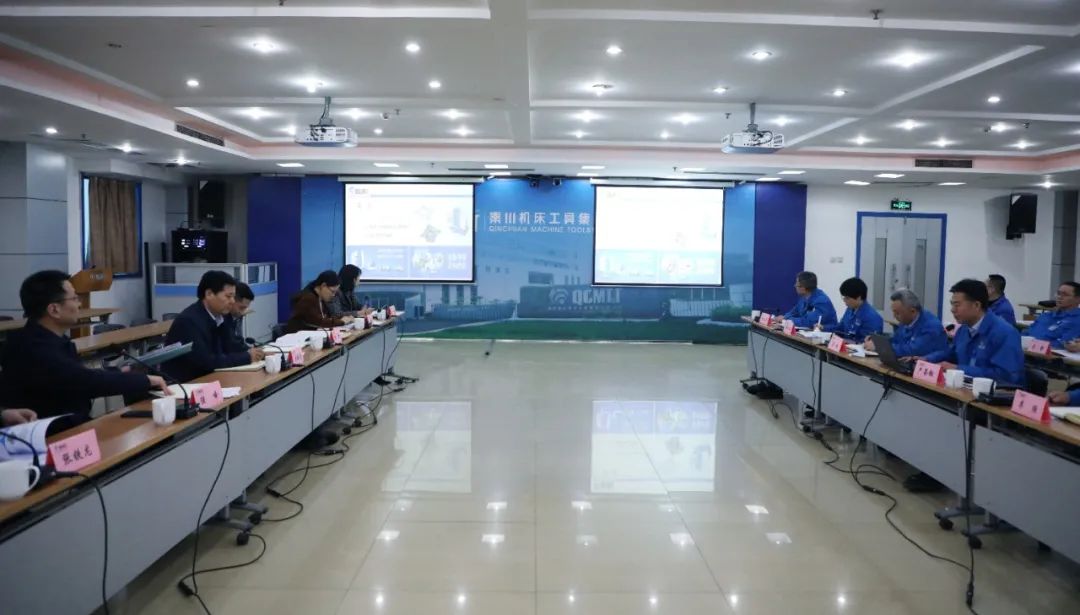 ʡ����ί���ش����ž���2020���Ŀ�������ۺ����