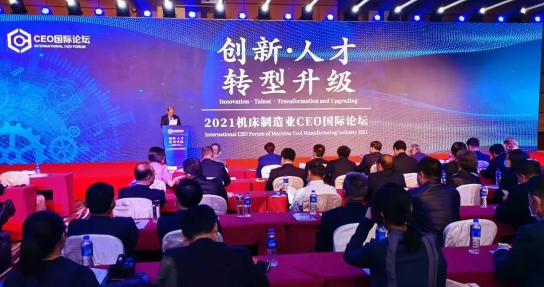 ��������ҵCEO������̳ح�ش�����ˢ�������ƽ�ת������