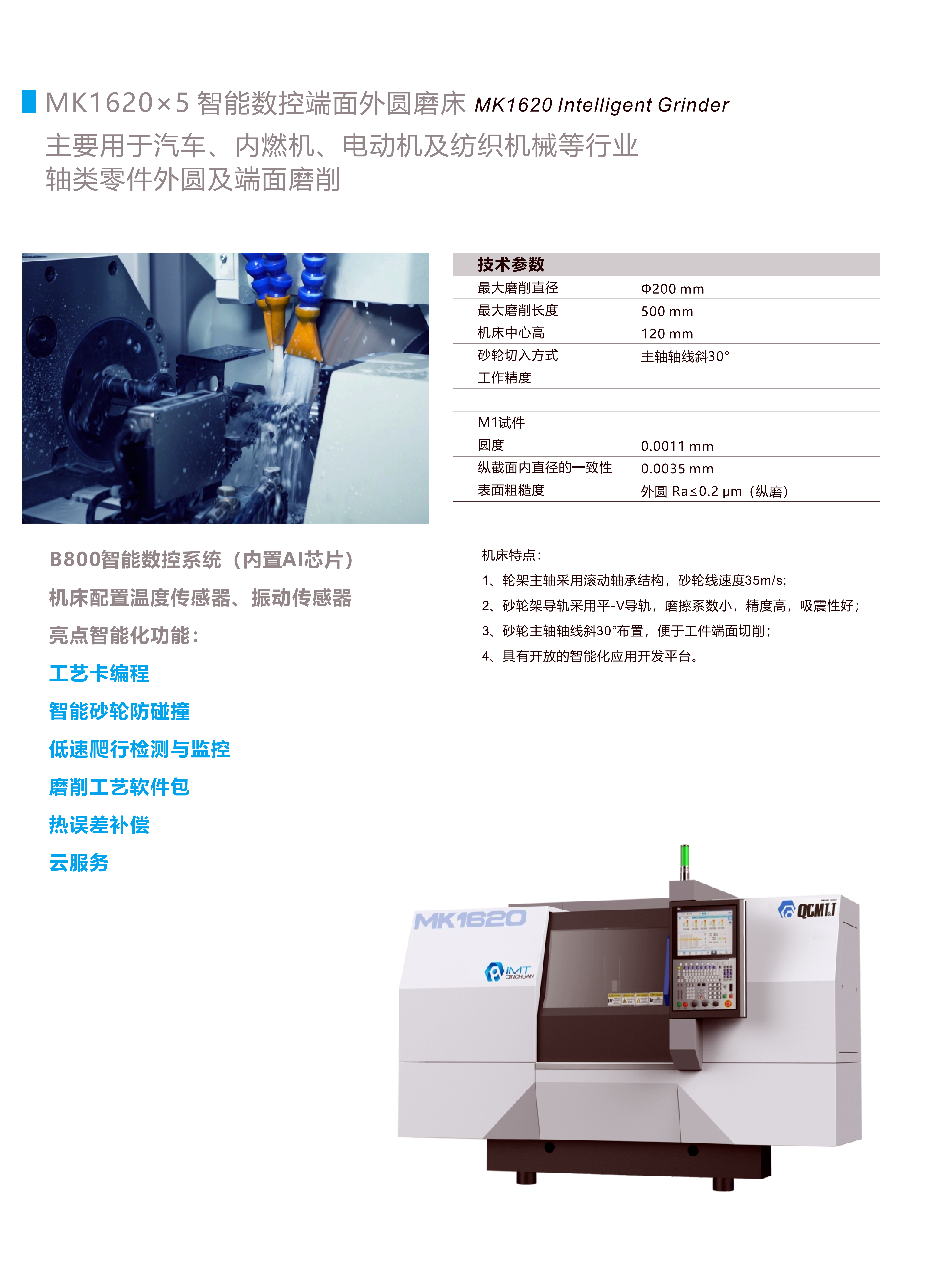 �ʼҹ���(�й���)-�ٷ���վ