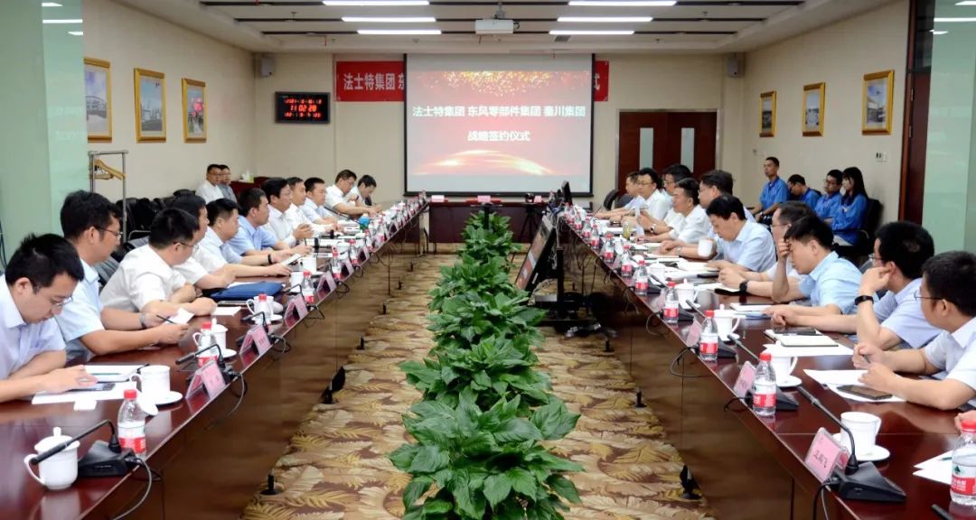 �ش����š���ʿ�ؼ����봺���㲿������ǩ��ս���������Э��