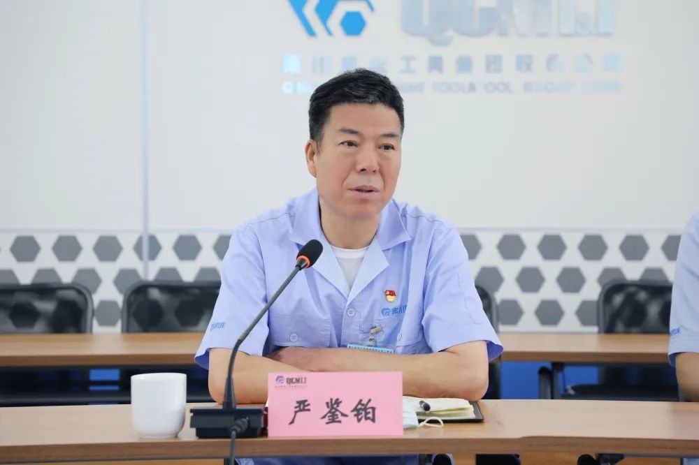 �ش������ٿ�2022�����ȫԤ��������