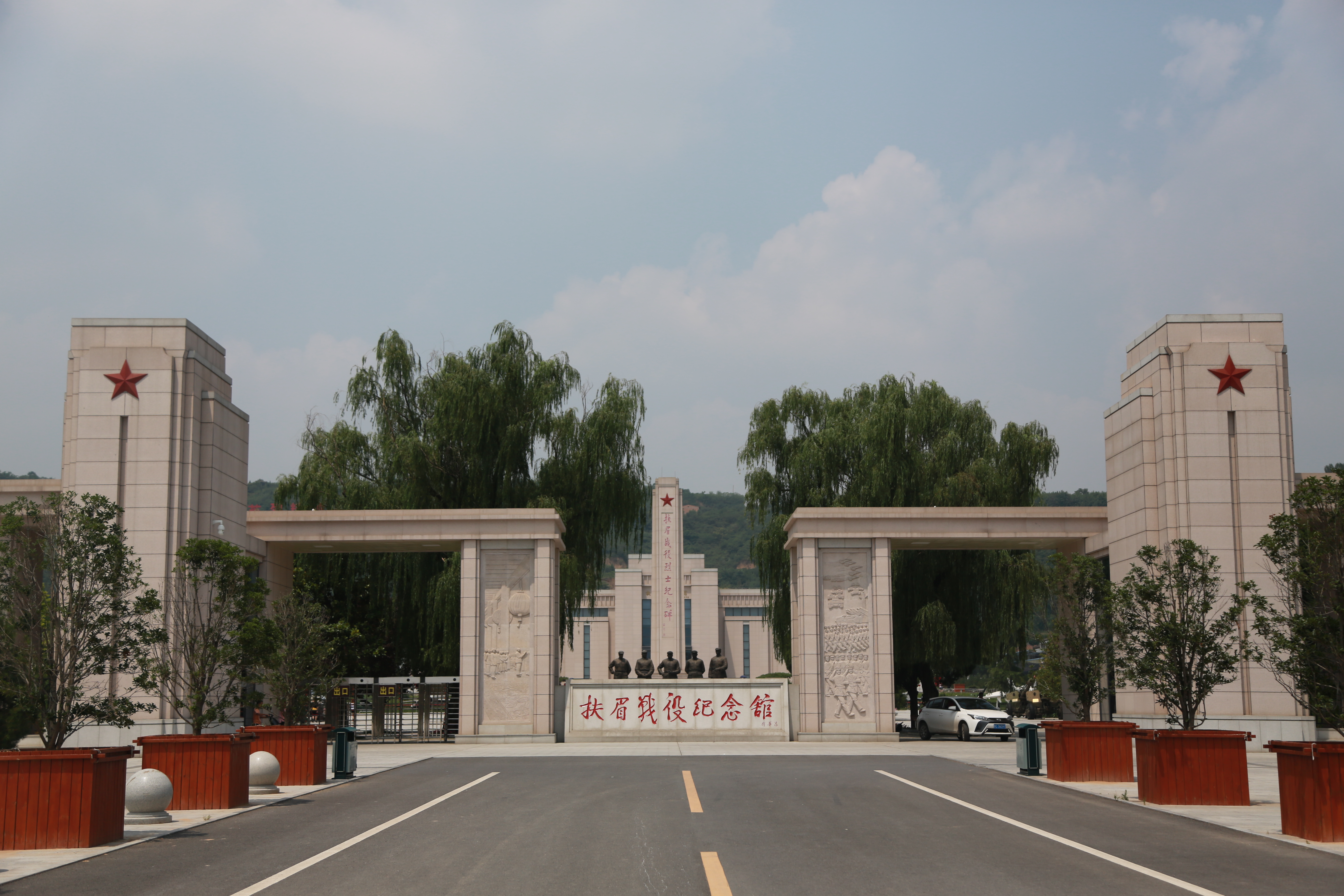 ��Ⱥ�����顿�ش�������ί��֯����ְ��ѧ����չ��ֻ����Ϧ �����ػ� �����ش�׷���ˡ����������˶�