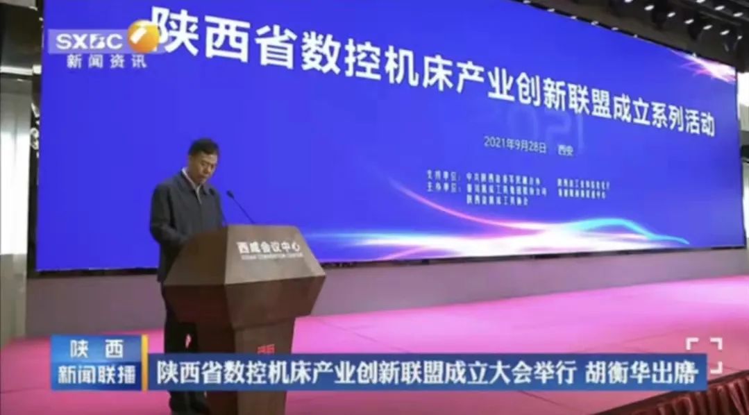 ����ʡ���ػ�����ҵ����ͬ�˽��� �ϼ������³���ѡ��һ�����³�