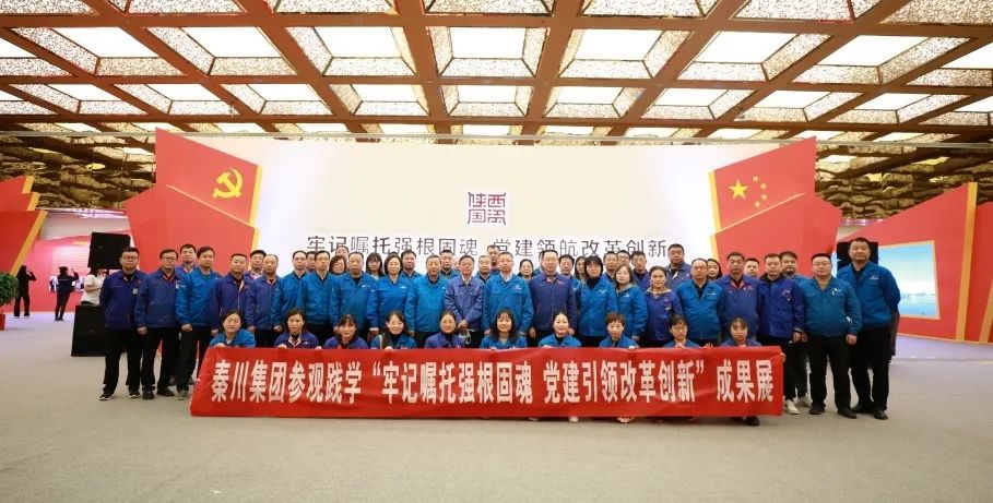 ��������̬���ش����ŵ�ί��֯��Ա�ɲ����м�ѧȫʡ����ϵͳ����Ч��չ