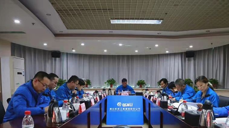 ��������̬���ش����ŵ�ί����ѧϰ�����鿪չ����ʮ�Ž�����ȫ�ᾫ��ר��ѧϰ��