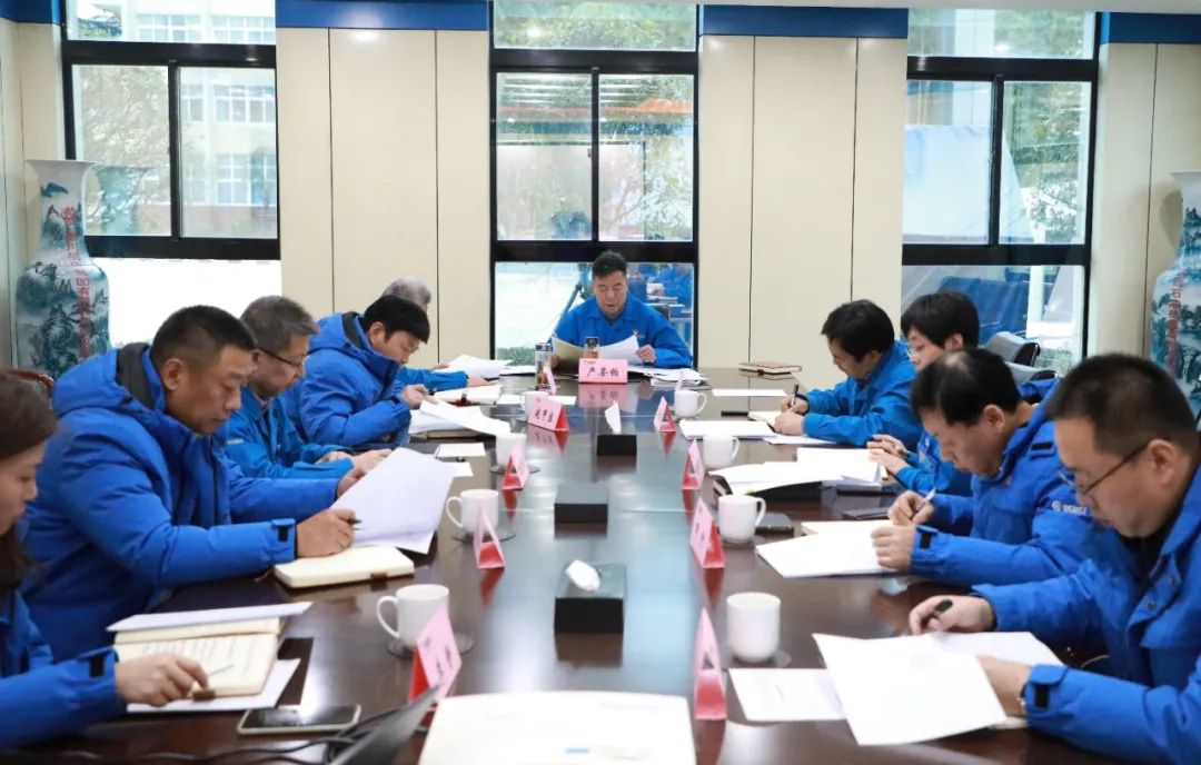 ��������̬���ش����ŵ�ί����ѧϰ�����鿪չ��ʮ����ר��ѧϰ