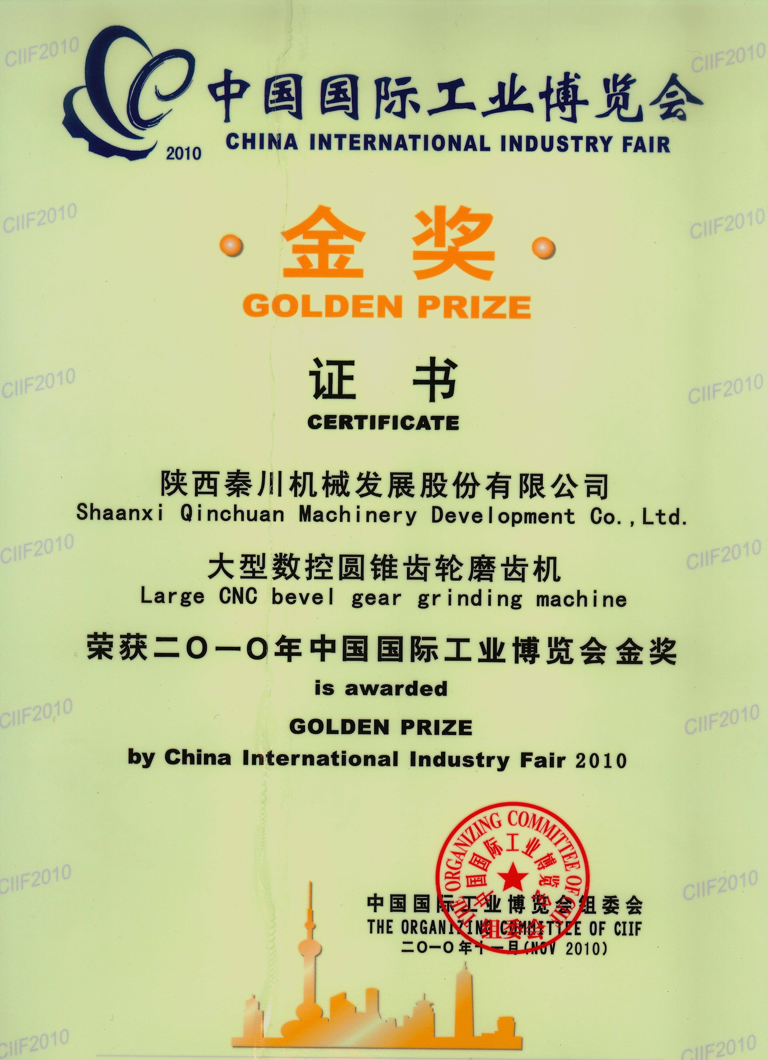 �ʼҹ���(�й���)-�ٷ���վ