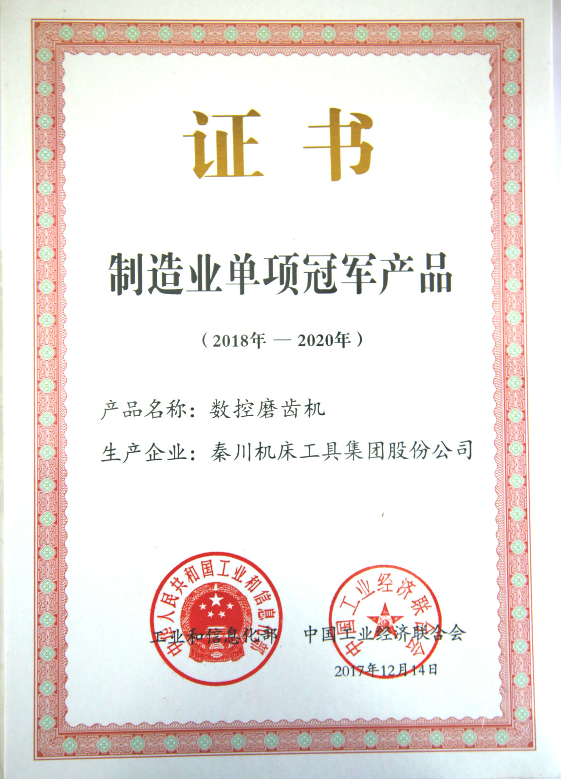 �ʼҹ���(�й���)-�ٷ���վ