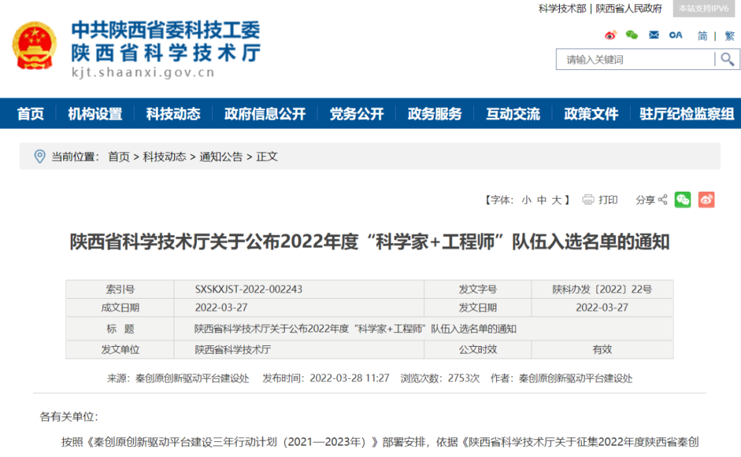 ��Ӳӵ����������������������������Σ�