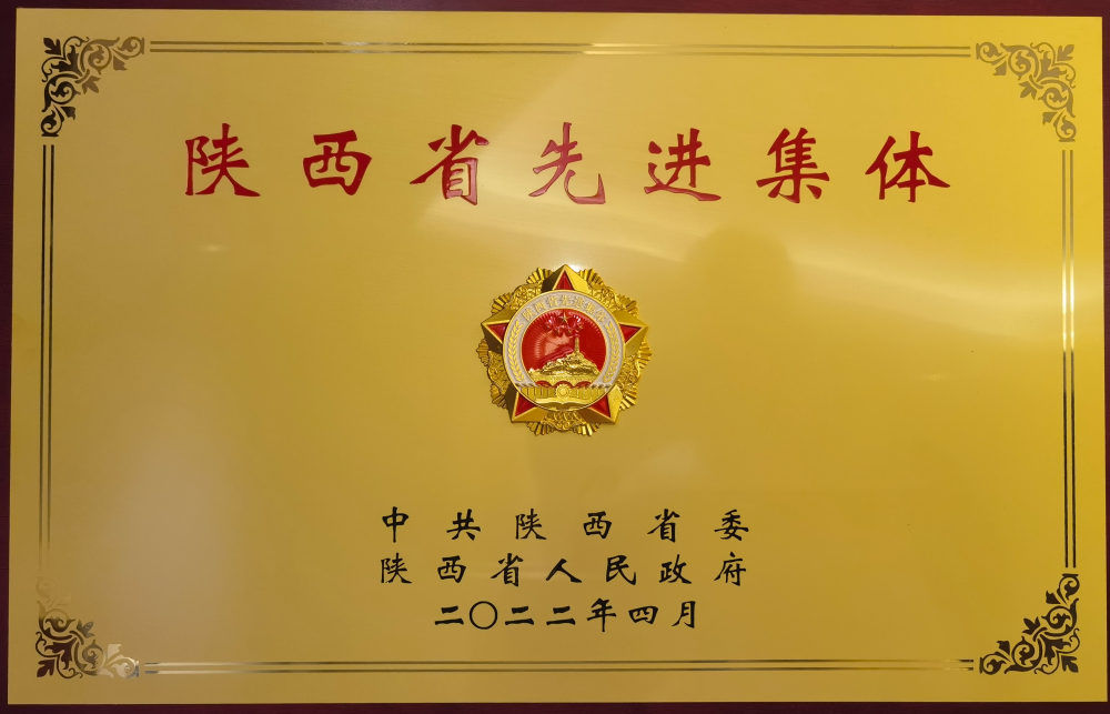 皇家国际(中国区)-官方网站