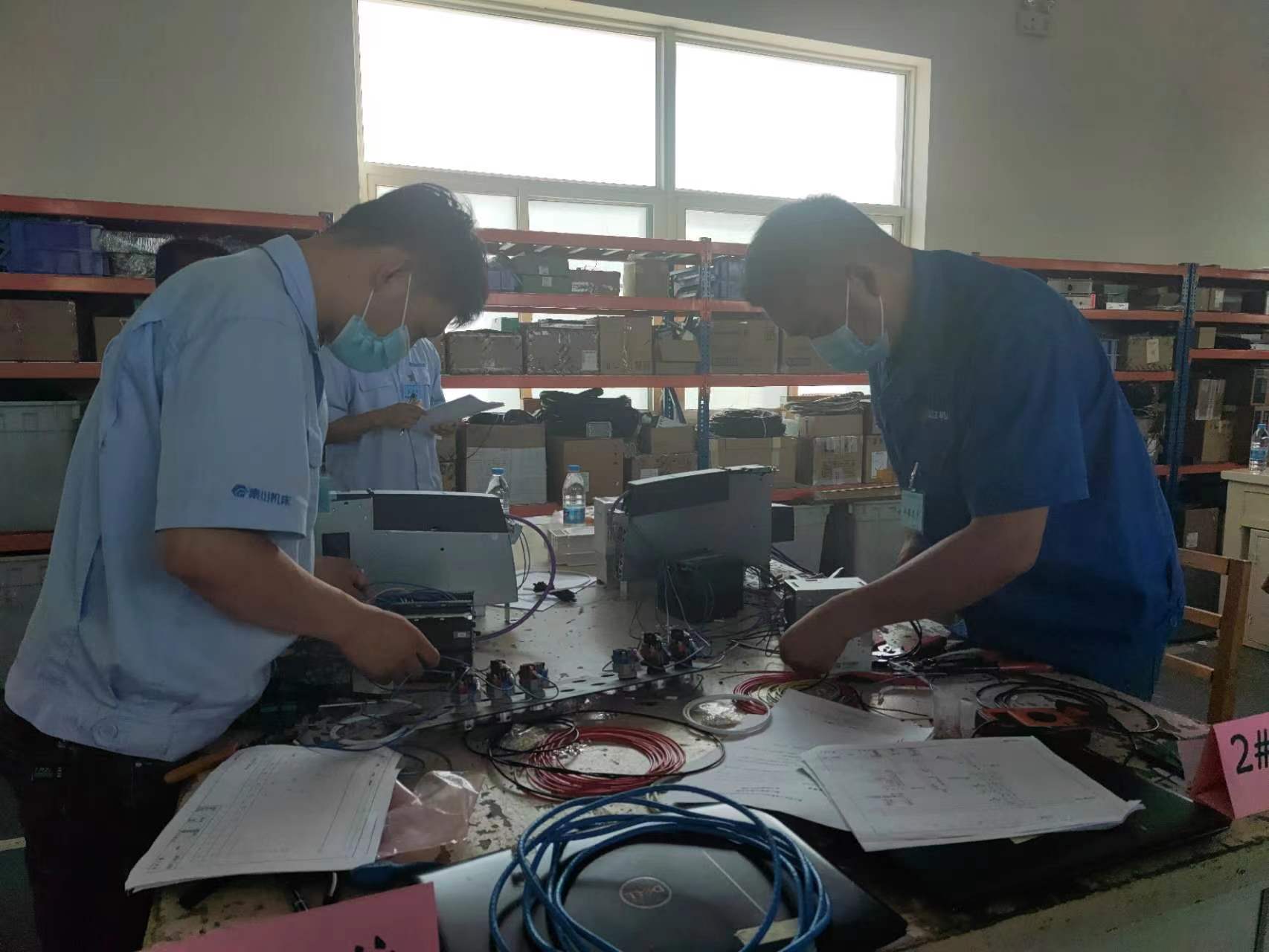 皇家国际(中国区)-官方网站