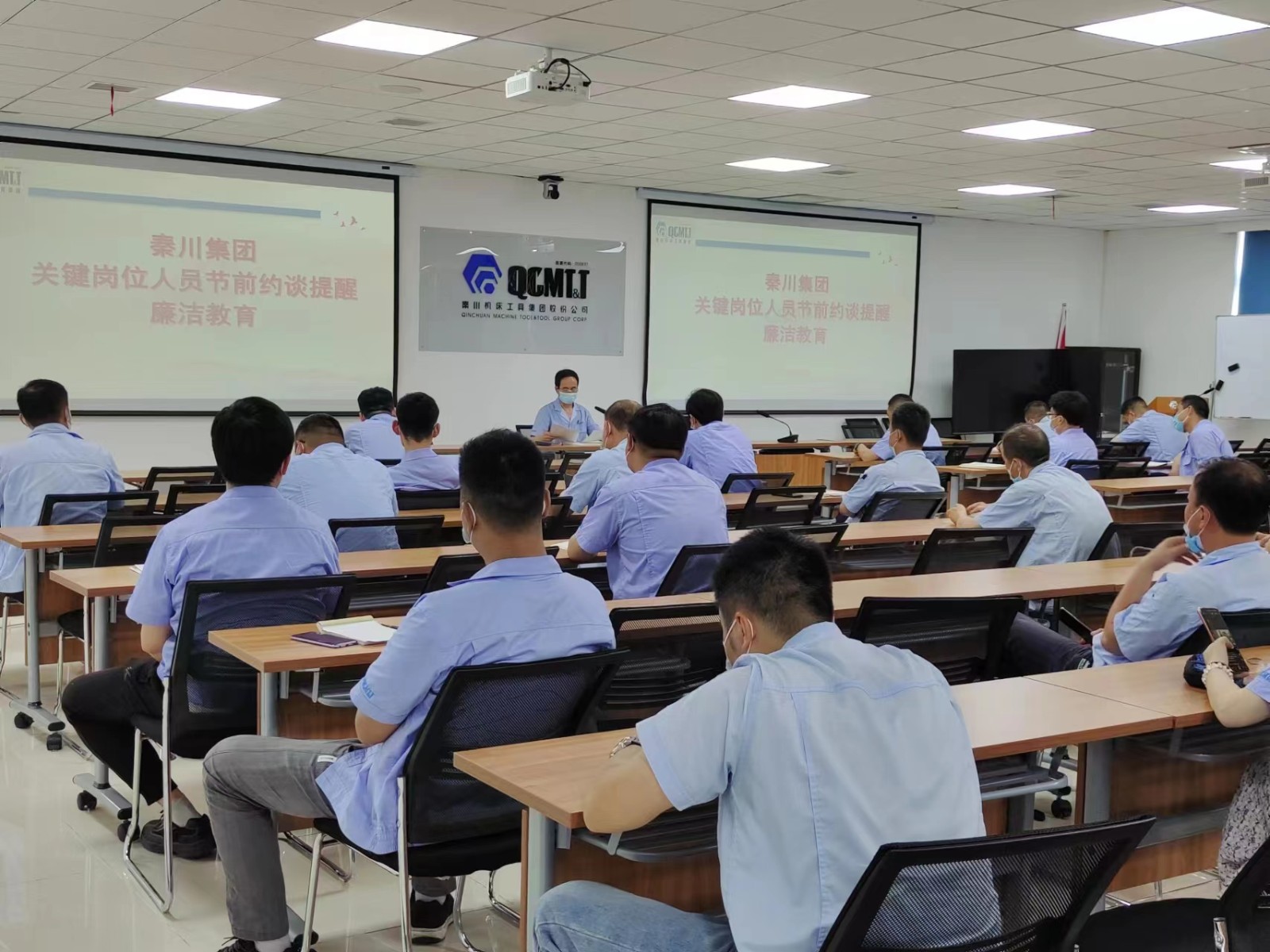 ���������衿�ش����ż�ί��չҪ����λְԱ��ǰԼ̸���Ѻ���������