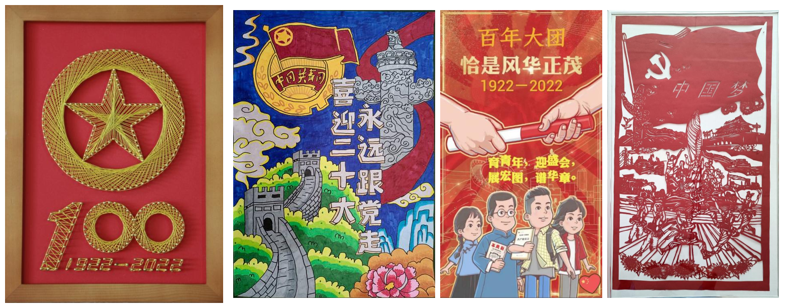 ��Ⱥ�����顿�ش�������ί��չ������Ʒ��������չ���˶�