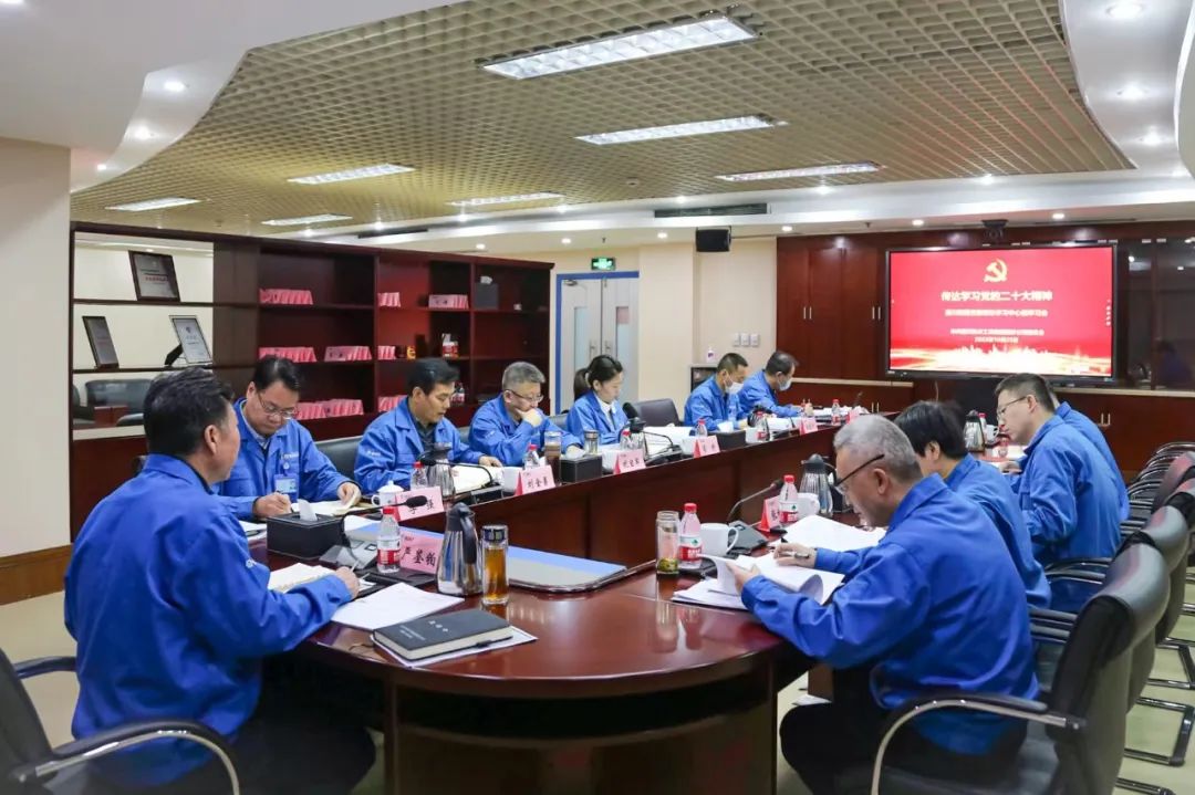 �ش����ŵ�ί����ѧϰ������ר��ѧϰ���Ķ�ʮ����