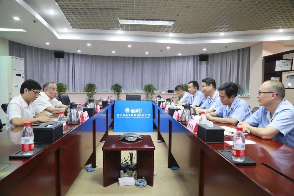 ��������Ѷ��������е�����޹�˾���³���Ⱥһ�е��ü���