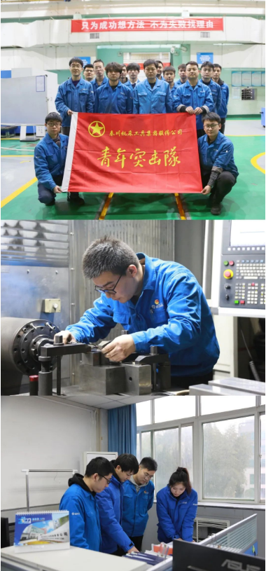 ��Ⱥ�����顿�߰����á�ǿ���ж����������� �ء��ࡱȫ�������Σ�